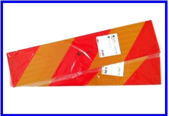 KIT 2 PANNELLI MOTRICE 565x140x1,0 mm            COD:3R053.068